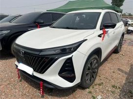SUV   Changan CS75 Plus 2021 , 1510000 , 