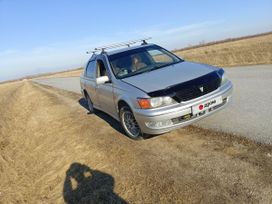  Toyota Vista 1998 , 495000 , 