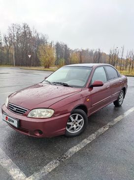  Kia Spectra 2006 , 235000 , 