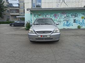  Kia Rio 2005 , 280000 , 