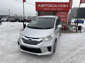   Honda Freed 2015 , 1298000 , 