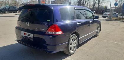    Honda Odyssey 2004 , 1100000 , 