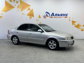  Kia Spectra 2008 , 229000 , 
