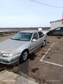  S70, 1999