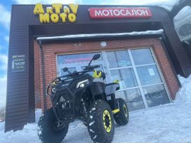   Mikilon Hammer 200L 2024 , 204990 , 