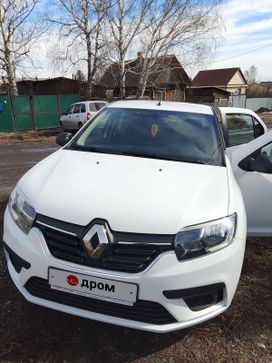  Renault Logan 2020 , 1050000 , 
