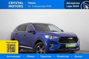 SUV   Haval F7 2019 , 1349000 , 