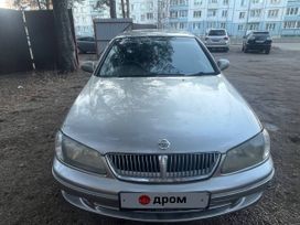  Nissan Bluebird Sylphy 2001 , 350000 , 