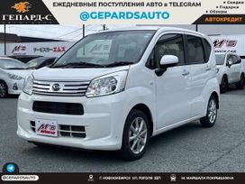  Daihatsu Move 2022 , 900000 , 