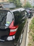 Nissan Note 2018 , 950000 , 