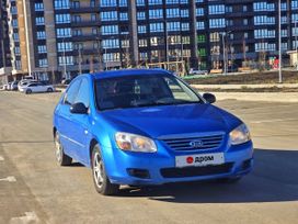  Kia Cerato 2006 , 398000 , 