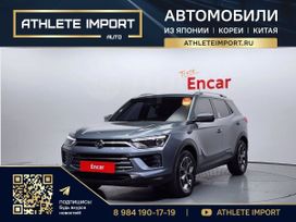 SUV   SsangYong Korando 2020 , 1420000 , 