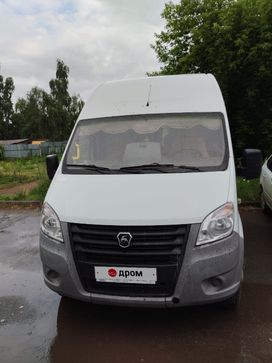   A68R52 2018 , 1250000 , 