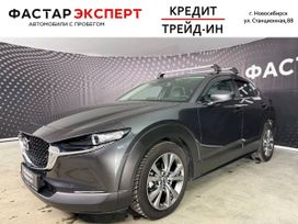 SUV   Mazda CX-30 2021 , 2520000 , 