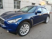  QX70, 2014