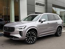  XC90, 2025
