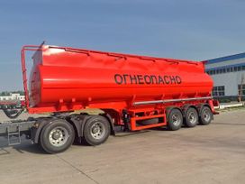   ShengRun SKW9401GYQ 2025 , 7100000 , 