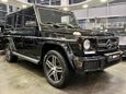 SUV   Mercedes-Benz G-Class 2016 , 7800000 , 