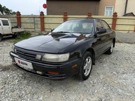  Toyota Vista 1991 , 185000 , 