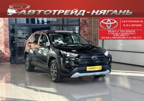  RAV4 2024