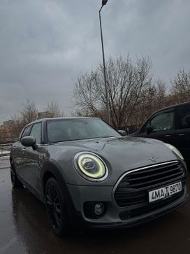  Clubman, 2020