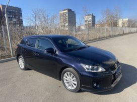  Lexus CT200h 2011 , 1450000 , 