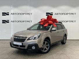  Subaru Outback 2013 , 1499000 , -