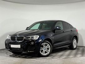 SUV   BMW X4 2017 , 3249000 , 