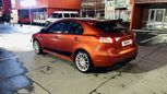  Mitsubishi Lancer 2008 , 1660000 , 