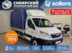     Atlant 2025 , 3390000 , 