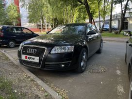  Audi A6 2005 , 850000 , 
