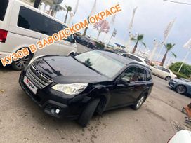  Subaru Outback 2012 , 1520000 , 