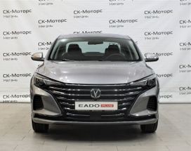  Changan Eado Plus 2024 , 2439900 , 