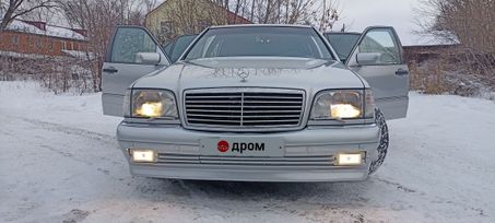 Mercedes-Benz S-Class 1997 , 1300000 , 