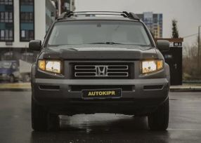  Honda Ridgeline 2008 , 2100000 , -