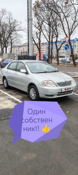  Toyota Corolla 2003 , 599000 , 