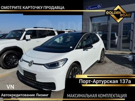  Volkswagen ID.3 2024 , 2390000 , 