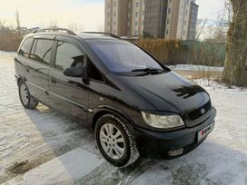    Subaru Traviq 2002 , 520000 , 