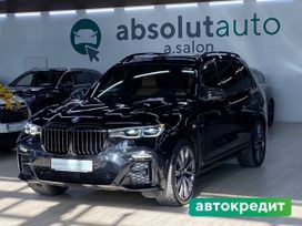 SUV   BMW X7 2020 , 7950000 , 