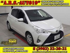  Toyota Vitz 2017 , 790000 , 