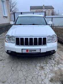  Grand Cherokee