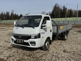   Junfeng Q35 2025 , 2550000 , 