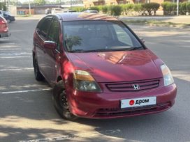    Honda Stream 2001 , 435000 , 