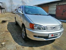    Toyota Ipsum 1988 , 450000 , 