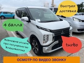  Mitsubishi eK X 2019 , 685000 , 
