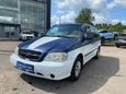    Kia Carnival 2004 , 330000 , -