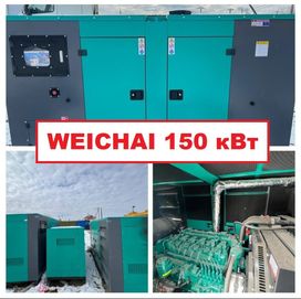 - Weichai -100-400-1 2025 , 1490000 , 