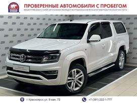  Volkswagen Amarok 2017 , 2884000 , 