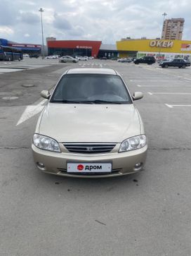  Kia Spectra 2009 , 360000 , --