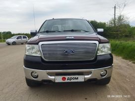  Ford F150 2005 , 2000000 , 